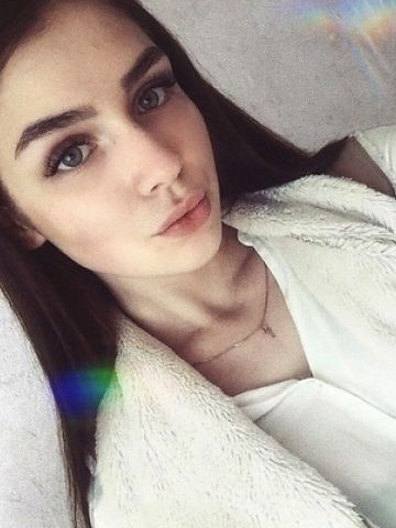 Ксения