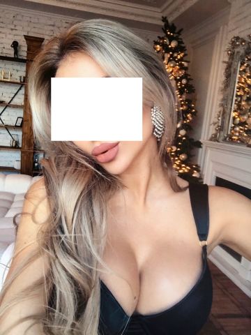 Амалия